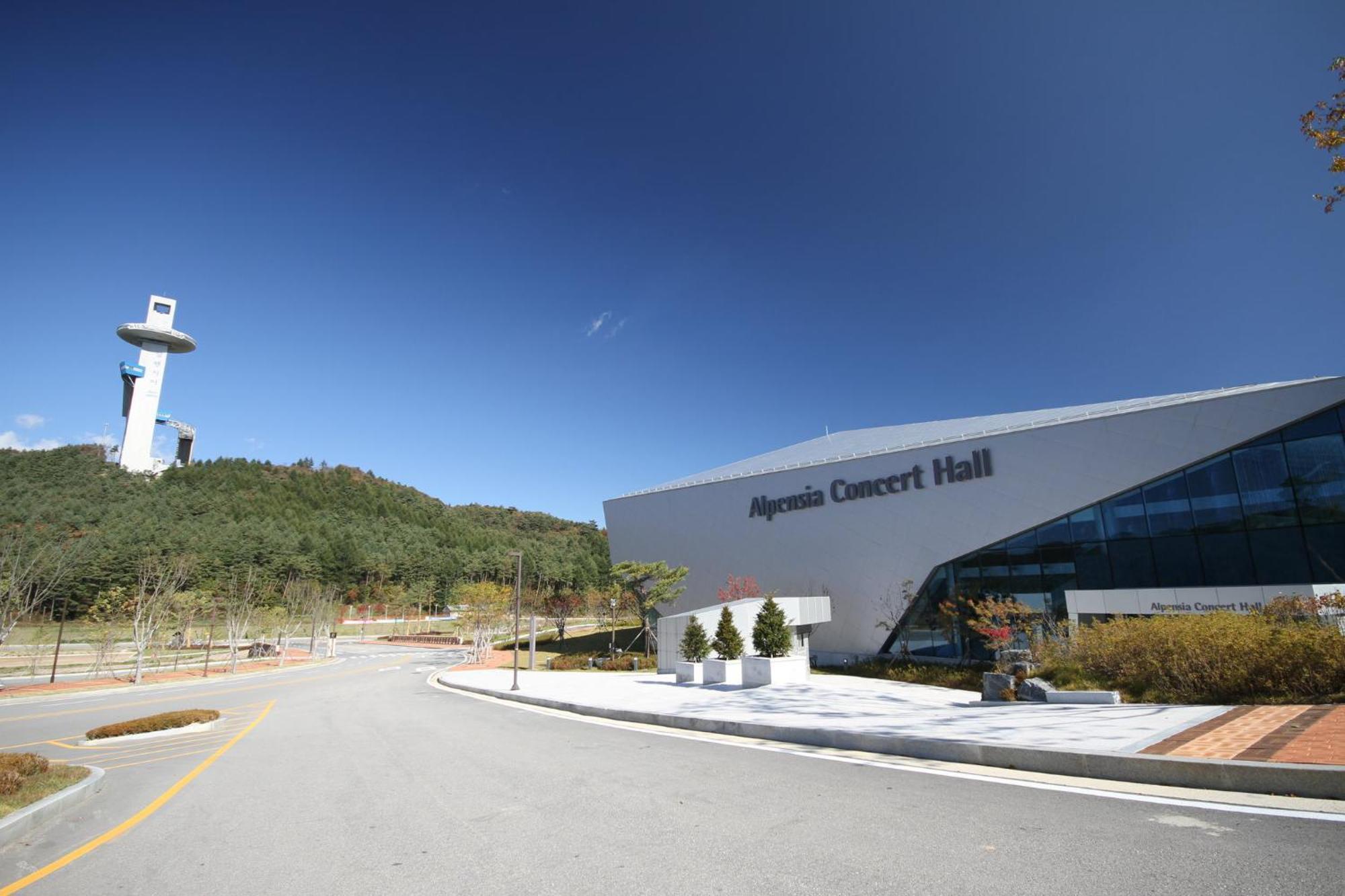 Holiday Inn Resort Alpensia Pyeongchang By Ihg Exteriér fotografie