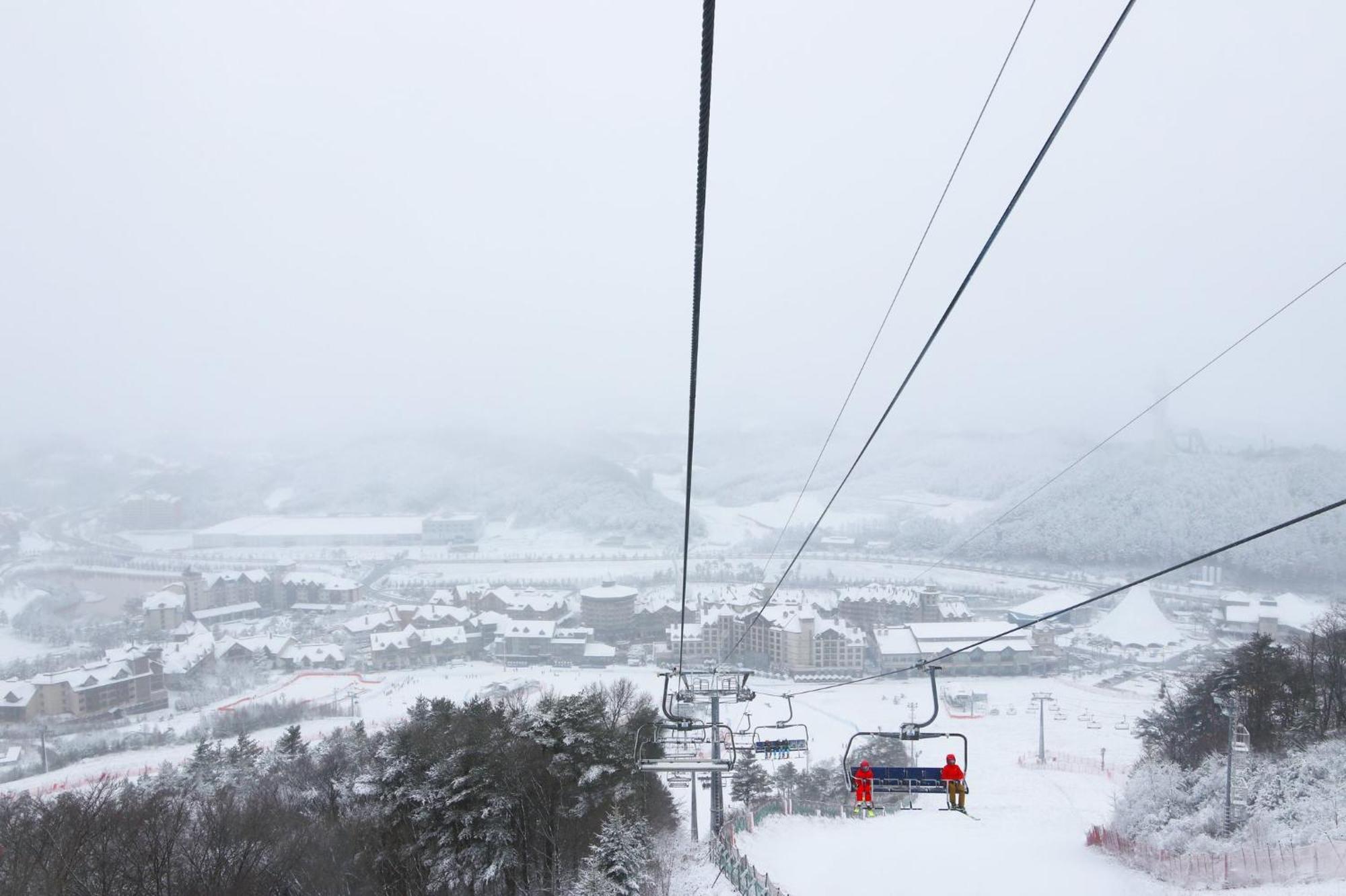 Holiday Inn Resort Alpensia Pyeongchang By Ihg Exteriér fotografie